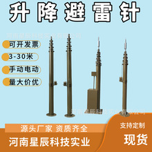 10���Ƅ�׃�վ�����9������һ�w�����U�����8��̼�w�S�����U