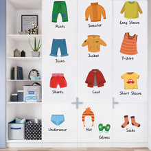 男孩女孩服装分类墙贴衣柜抽屉可移除幼儿园衣服分类标签整理贴纸