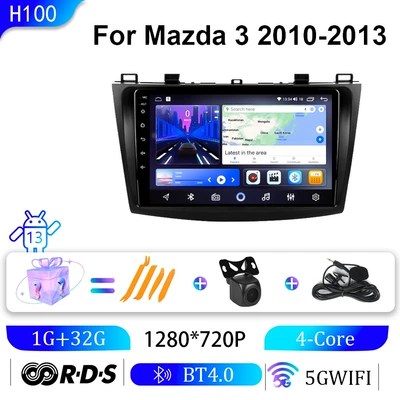 Suitable for 10-13 Mazda 3 Xingcheng Car-Mounted Carplay Android Large-Screen Navigator Gps Navigation All-In-One Device (DVD Navigation) - wifi-1g32g-9inch