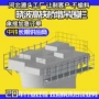 防护多元铁路空心围栏