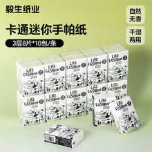 ����С����yʽ�������ͽ����V�涨��ӡlogoӡ����c�YƷС���b