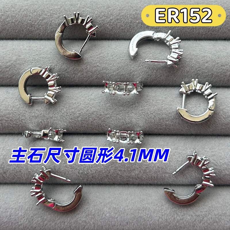 3 pieces of 4.1mm zirconia earrings with hollow setting, handmade DIY straight pin style, new model from Xiaohongshu, manufacturer supply
