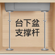 �N��ˮ��̨��֧���P�֧�ΗU�N��ϴ������֧��̨��