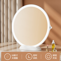 Jordene Judy Vanity LED Desk Lamp, Large Mirror, Influencer Daylight Mirror, Beauty Lighting Strips, Mirror with Light