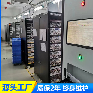 �S��ֱ�l QC�ϻ���ʮ�����ϏS���I�Դ�ϻ��O�� PD��������ϻ���