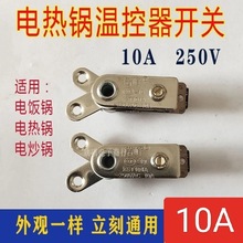 늟����停ؿ��������20A�����|�c�_�P�͸ߜس�����