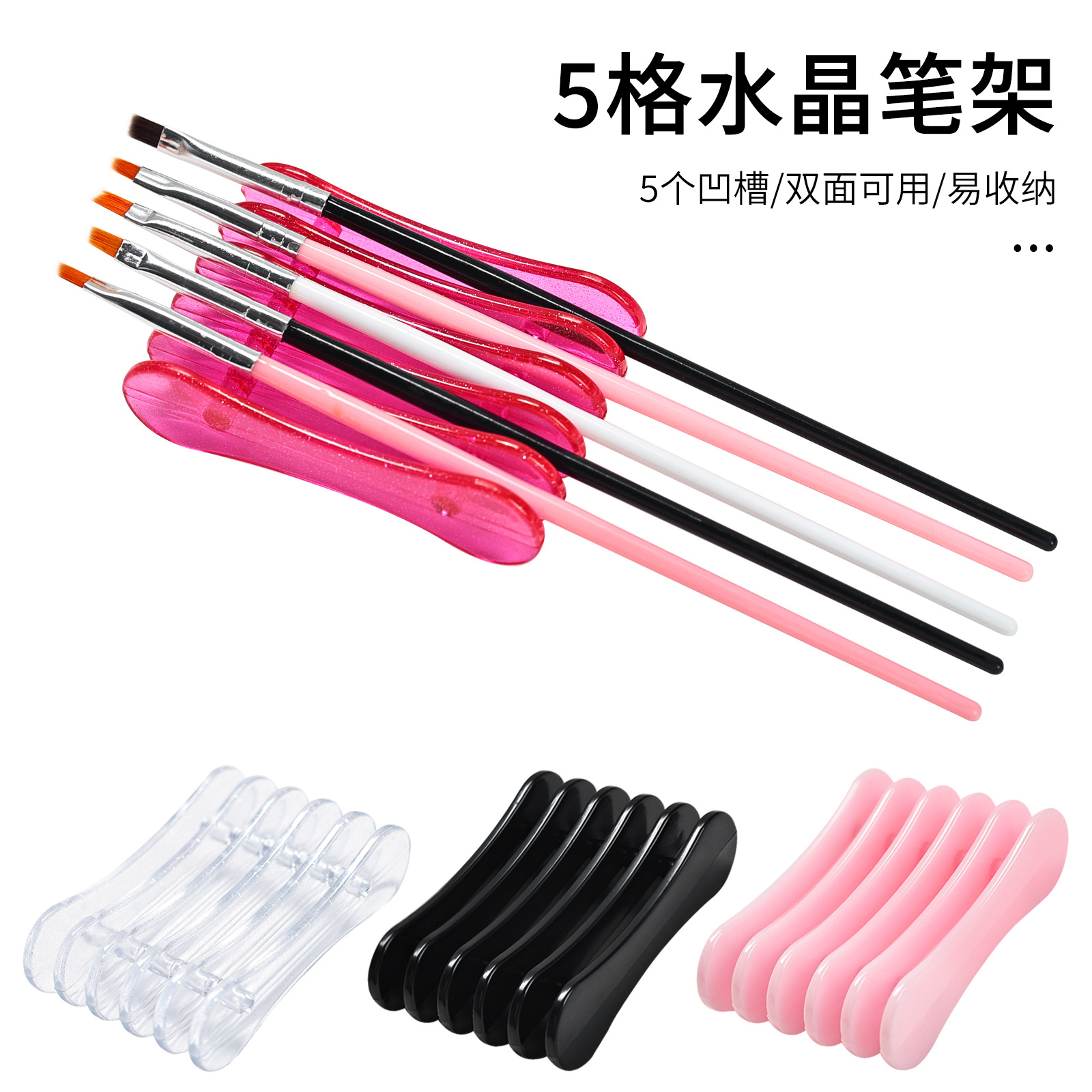 Manicure brush for manicure