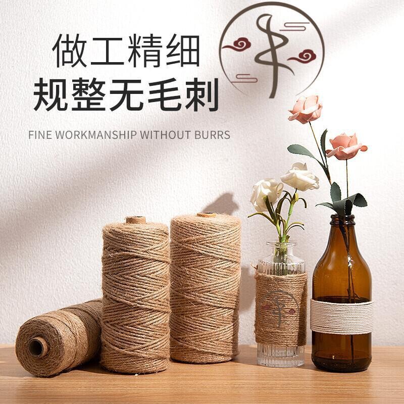 麻縄ロープ太さ麻縄ロープ麻糸diy材料装飾麻縄巻き麻縄猫ロープ|undefined