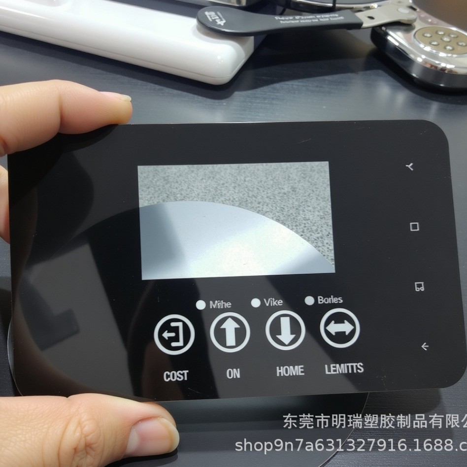 半透色茶色面板面贴丝印定 制PMMA亚克力PC视窗镜片PVC款半透明