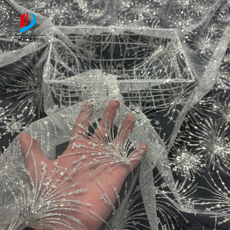 厂家直销 婚纱礼服面料 喷金撒金 YJ7197 演出服网眼布