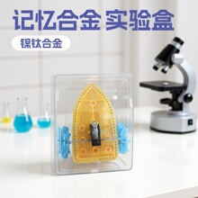 ������������Ͻ����Ժж���С��ʵ���ѧ��������ģ�ͽ̾߰��꼶