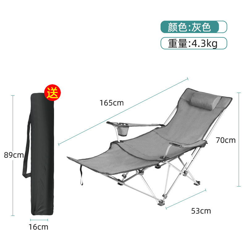 (업그레이드-강화) 회색 천 + 발 받침대