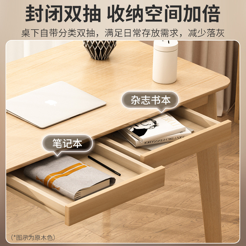 Escritorio de computadora, escritorio, escritorio de estudio para el hogar para estudiantes, escritorio de dormitorio simple, escritorio con cajón, escritorio de pierna de madera maciza