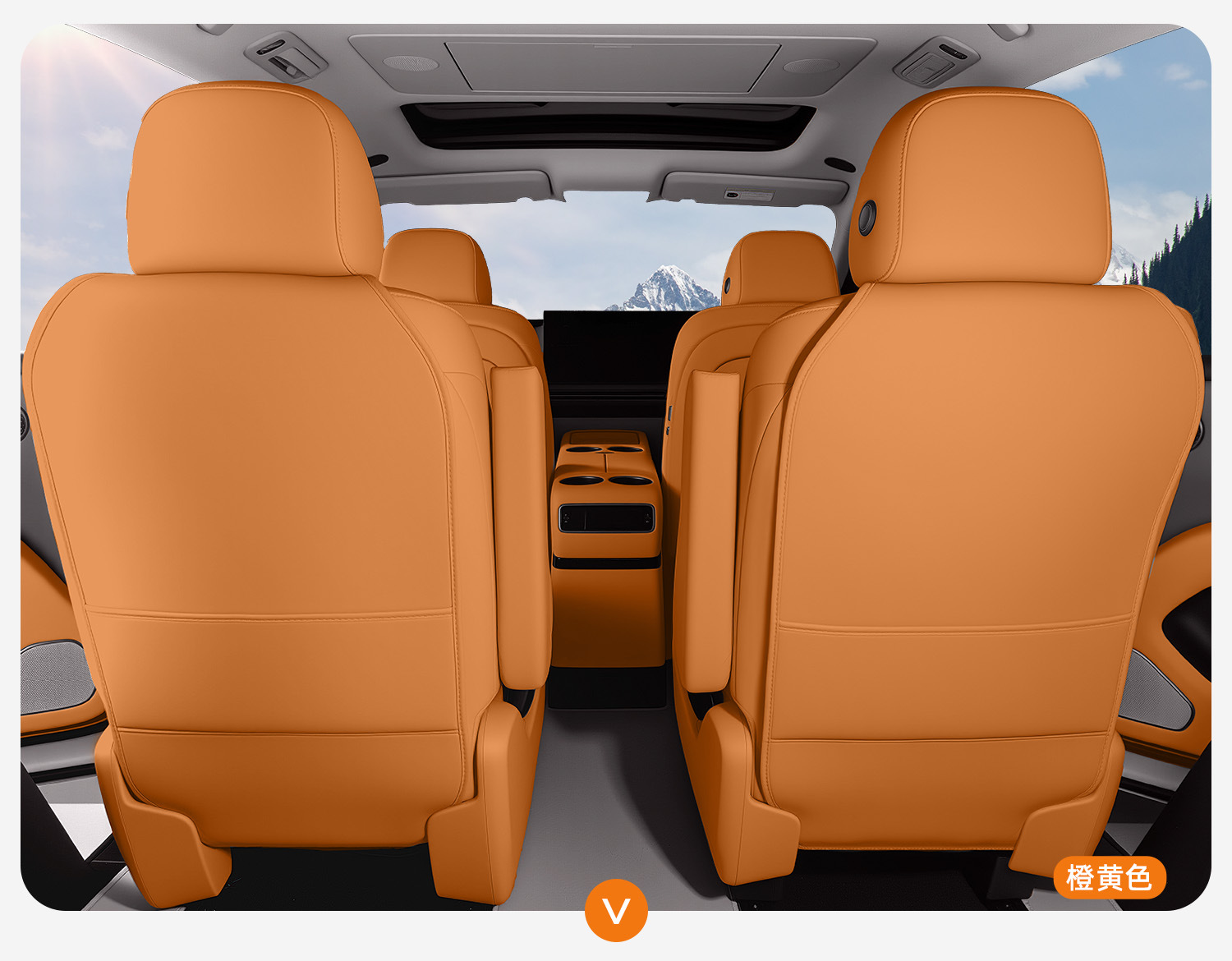 Customizable Rear Seat Anti-Kick Pad for Ideal I8, Car Accessories, Car Interior, Stain-Resistant Anti-Kick Backrest Pad