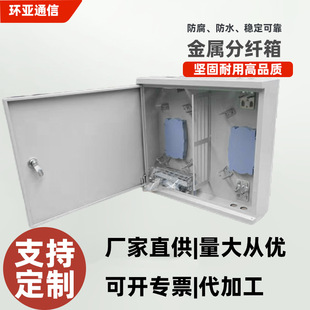 24о���w����ٹ��|�ֹ���ڒ�ֱ���䶨�Ƴߴ�48о72о���|�־���