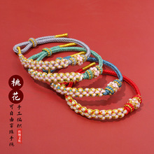 �ֹ������һ��Y���K�ɴ��S�����DIY�����Ů��H��t�K
