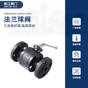 ���m���yQ41F-600LBC������A105ʯ����Ȼ��ܵ�����ʽ�ք��y�T