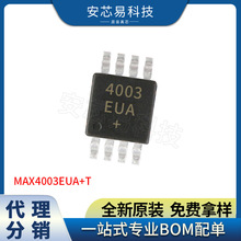 MAX4003EUA+T   bMSOP-8 lIC ԭbƷ  F؛