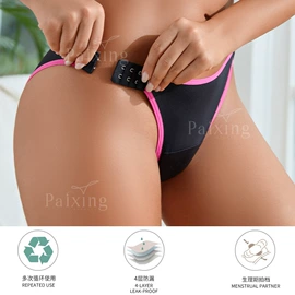 女士三角裤;无痕文胸;女士丁字裤