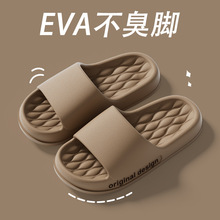 eva_ʺЛļ⴩ЬŮ2024¿҃ȷ״a