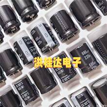 220V680UF LGG2P681MELE 25X30 �Ἢ��nichicon����680uf220v250v