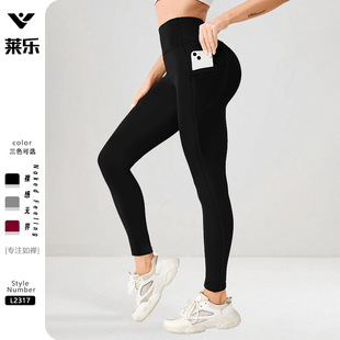 NULS����ѝ��оo���ڴ��٤ѝ�����W�����ν���ѝŮ�\���٤ѝ��