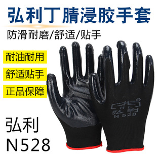 ����N528�ڱ����׶���������ĥ���؄ڄӸɻ�z����͸����z����