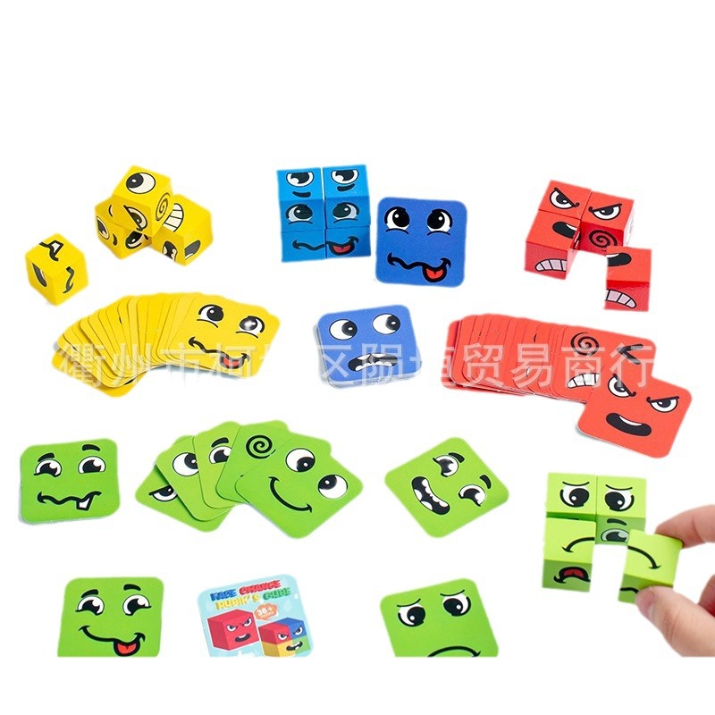 Transfronterizo expresión divertida Flip cambio de cara rompecabezas juego de escritorio creativo pequeño regalo cambio de cara