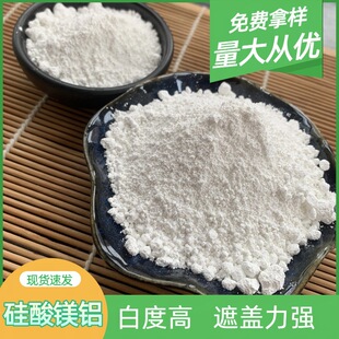 大宇神秘惊奇第一季