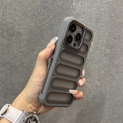 アップル16携帯ケース氷糸鎧ハニカムホールiphone15promax通気モデル14フロストハードカバー