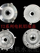 �X��늙C�������B3��ʽ�T�wǰ����w���m���_YS Y2 YE2늙C���w