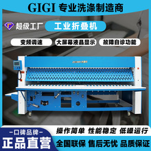 ���α������׸����ۯB�C�Ƶ�ϴ�·��O��ȫ�Ԅӹ��I���I����Ч