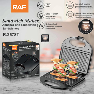 Raf European Standard Cross-Border Household Sprinkling Double-Sided Breakfast Machine Stripesd Cake Machine Sandwich Machine Household Multi-Function