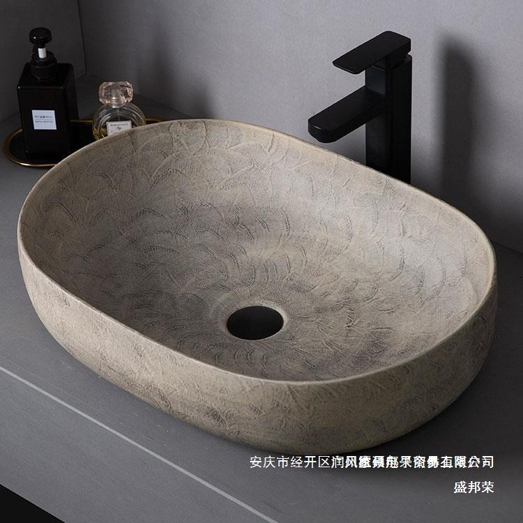 Factory Direct Sales Basin Retro Courtyard Wabi-Sabi Style Countertop Basin Art Washbasin Home Balcony Wash