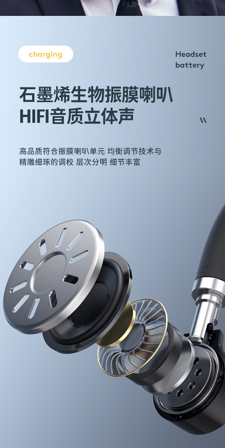 詳情頁無水印_06.jpg
