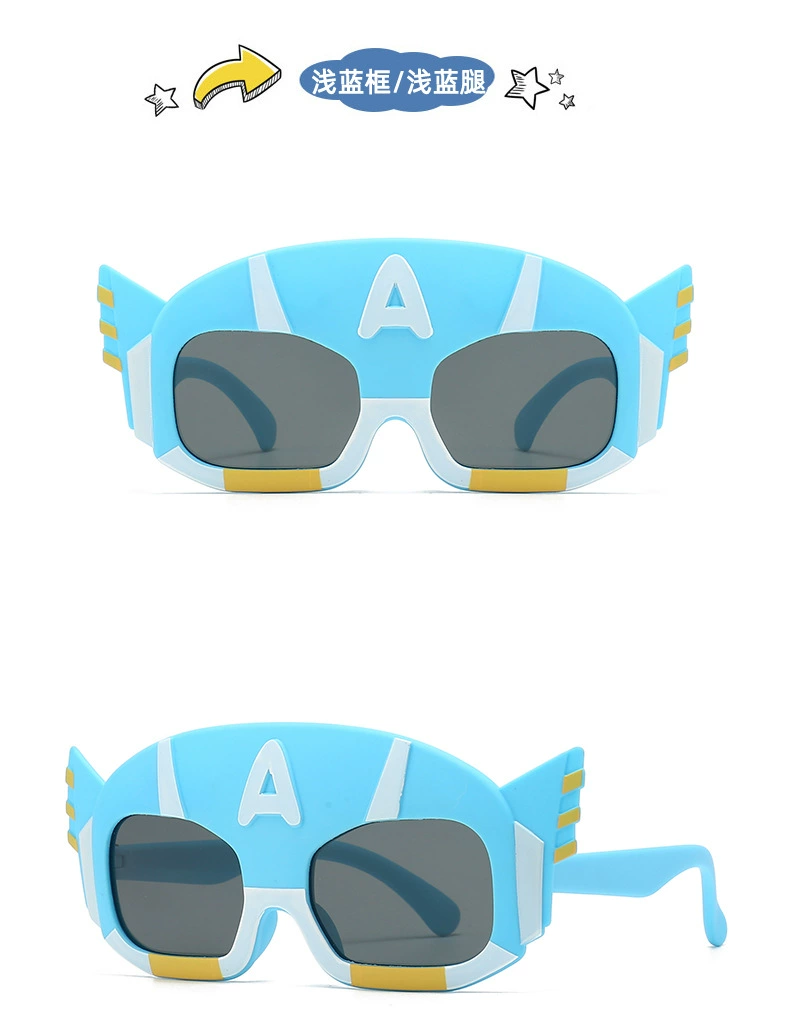 Fashionable soft silicone polarising children's sunglasses