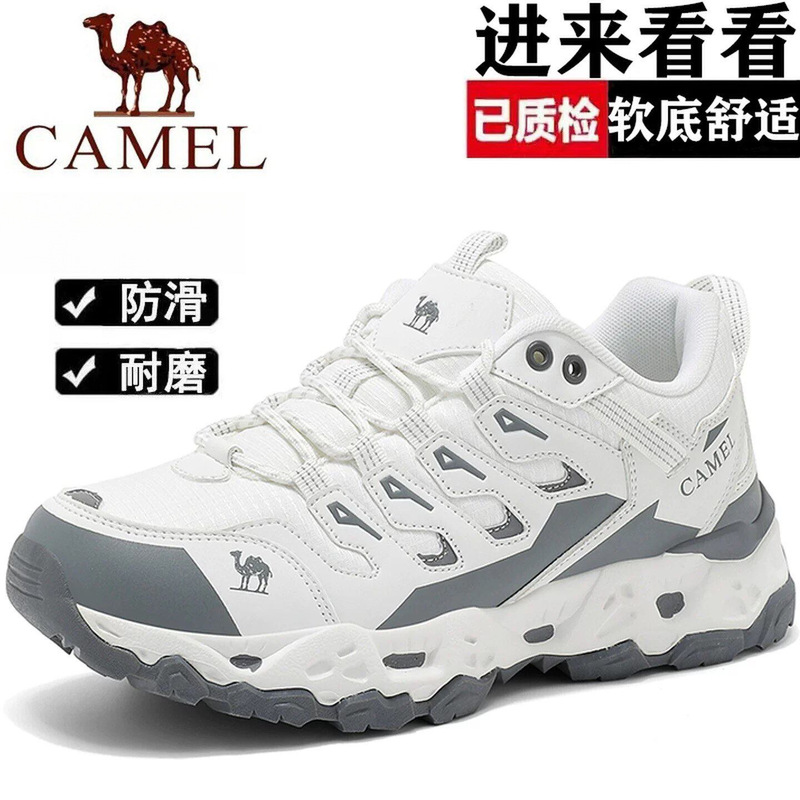 Camel men's shoes are breathable outdoor hiking shoes, summer mesh women's shoes, non-slip travel shoes, casual sports shoes Camel men's shoes are breathable outdoor hiking shoes, summer mesh women's shoes, non-slip travel shoes, casual sports shoes