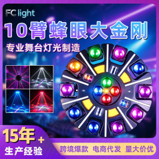 �羳�¿�ʮ�۴�������ۓu�^���ư�KTV�������� ���l�W������̨��