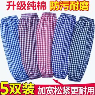 �����]���L��҄�����Ů���۸ɻ��ˮ�������K�o�������ﶬ���N��