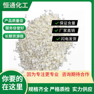 �F؛99.99% ����� 1ǧ����ӆ Ho2O3 ����������͹�Դ�C‟�