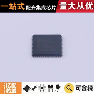 热卖原装 AD9230BCPZ-250 LFCSP-56(8x8) 模数转换芯片ADC