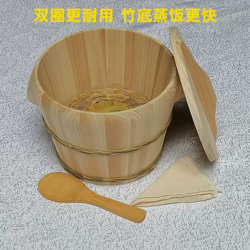 Круглая бамбуковая подставка для пароварки с донышком, бамбуковое дно для варки риса, бочка для клейкого риса, двойная бамбуковая форма для домашних клецок