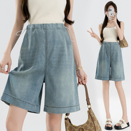 9056F Pregnant Women's Side Drawstring Stretch Lyocell Tencel Denim Shorts Outer Wear Casual Simple Summer Pants