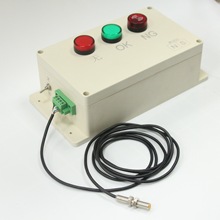 BST磁极检测盒N极和S极可切换带蜂鸣器MS-100两个规格磁极笔升级