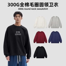300����ȫ��ëȦ�A�I�l��ӡ�ּ�ɫ�ﶬ�������F�w����������L��