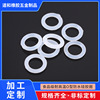 Manufactor wholesale O- seal ring Can be made Φ 15*2.6MM Food grade High temperature resistance seal up silica gel O-ring