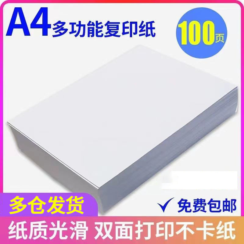 9007fe9e-4a15-42b6-9b52-f1339d0219a5.jpe