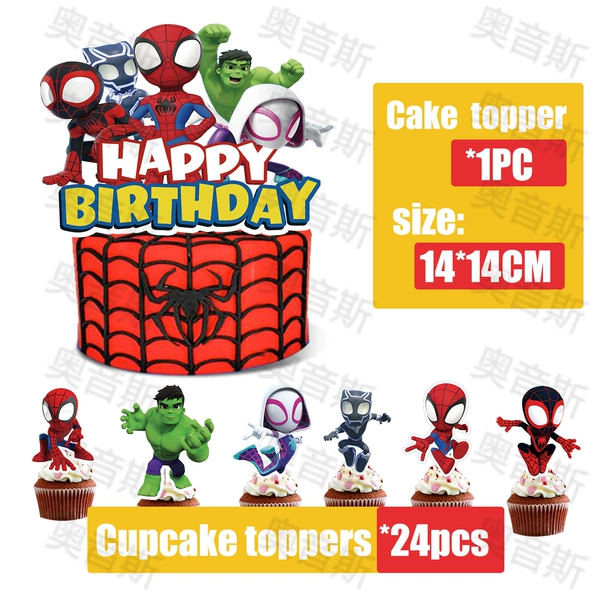 Cake insert 1+24+plastic stick dispensing