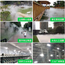 ���m�ӝ񼏿��S���ص͉��F�����^�@���쾰���⽵���Bֳ���F���^