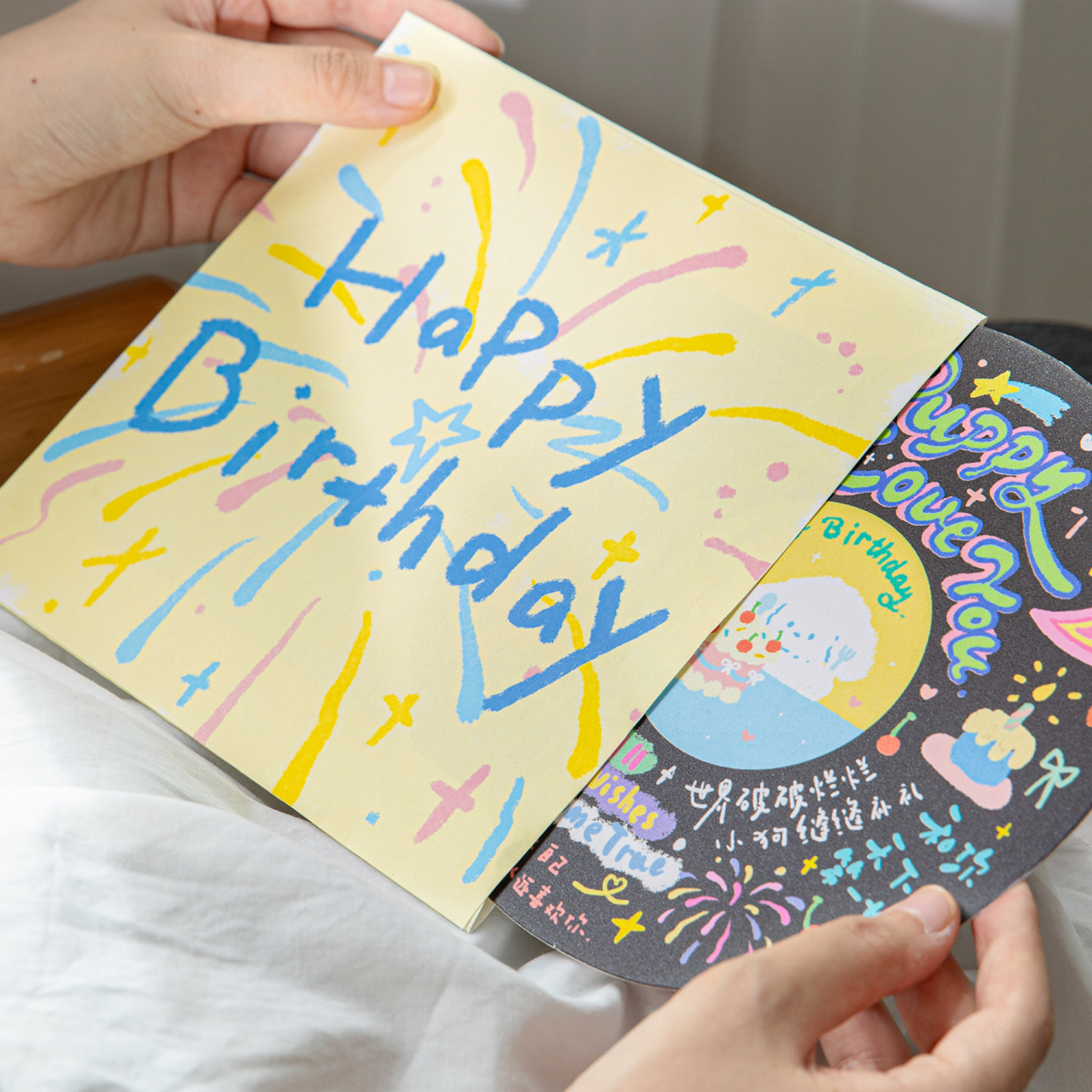 Mo Mo Flash Sand Tarjeta de felicitación de arena y juego de sobres Serie de feliz cumpleaños Graffiti de texto negro Tarjetas de cumpleaños redondas